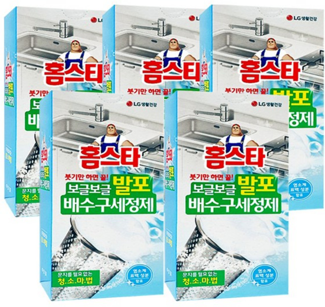 홈스타 보글보글 발포 배수구 세정제, 40g, 15개
