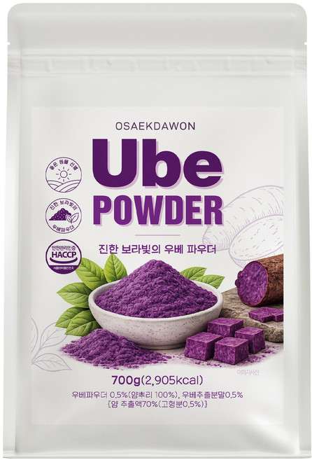 오색다원 우베 파우더, 1개, 1개입, 700g