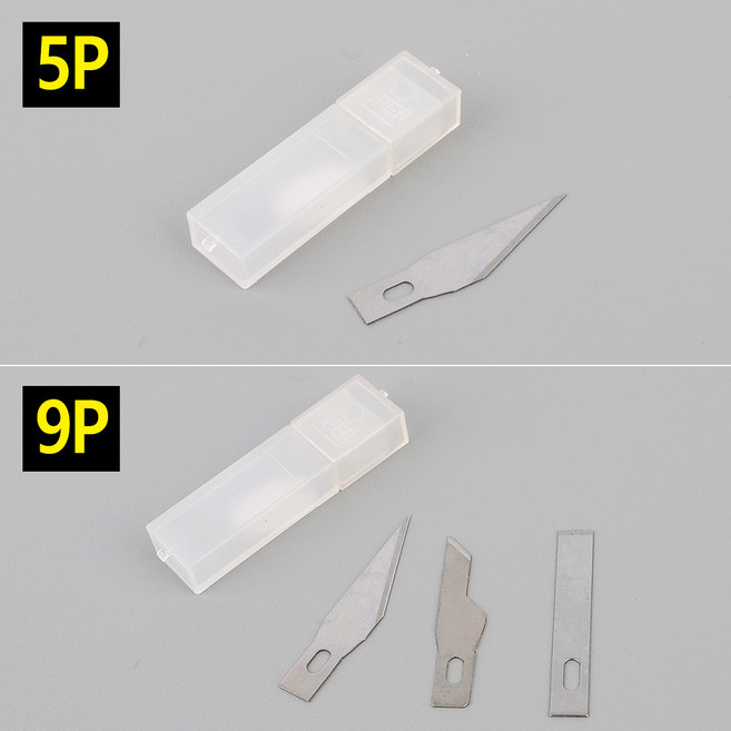 아트 나이프 칼날 리필 목공끌리필 절삭끌 조각칼날리필 조각칼리필 조각끌 절삭칼리필, 9개