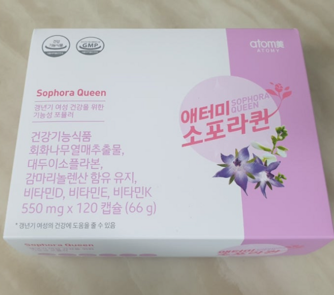 애터미 소포라퀸 영양제, 120정, 3개