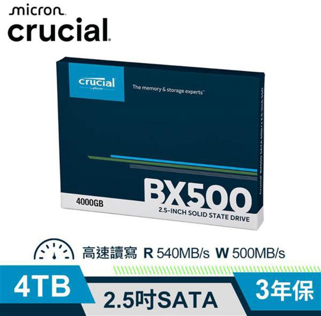 Micron Crucial BX500 4TB SSD 2.5吋 SATA 讀540MB/s 寫500MB/s, 1GB