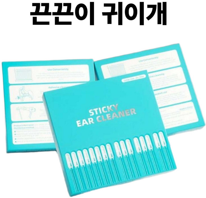 i12B 점착식 귀청소 귀면봉 귀이개, 24개입, 3박스