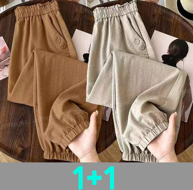 JUSTFEELING 1+1/2벌 허리밴딩 중년여성 아이스 슬랙스 캐주얼 여름용 시원한 쿨링 냉감 벌룬팬츠 하이웨스트 찰랑찰랑 조거팬츠