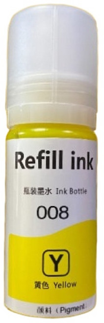 碳粉補給站【附發票/008】全新副廠防水墨水T06G150 T06G450, 黃色, 1個