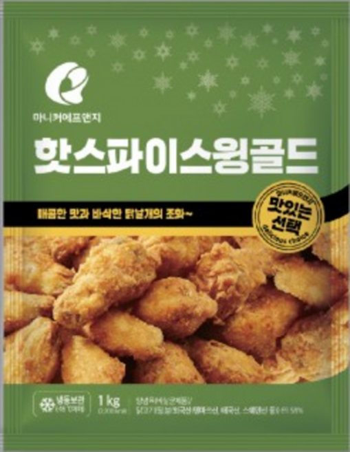 마니커 핫스파이스 윙골드 1kg 윙봉 허니윙 갈릭윙 캠핑음식 에어프라이기, 1개