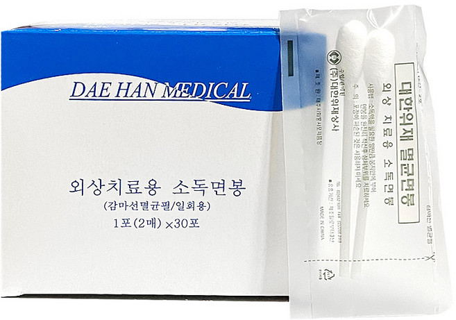 대한위재 멸균면봉 10cm, 1개, 30개입