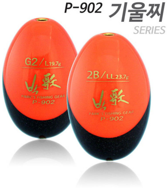 [아티누스] [P-902] 전어종 전유동 공략가능한 기울찌타입 [가온피싱샵], L - 0000호