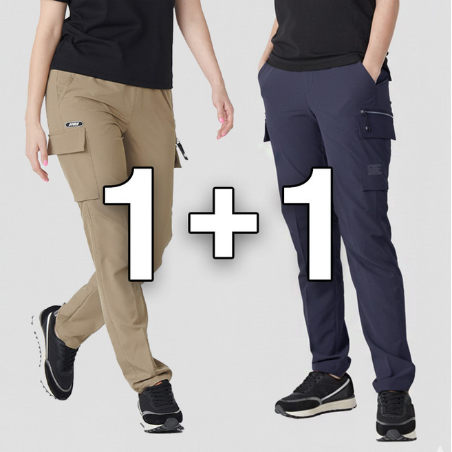 스프리스 1+1 여성 밴딩 스판 카고 팬츠