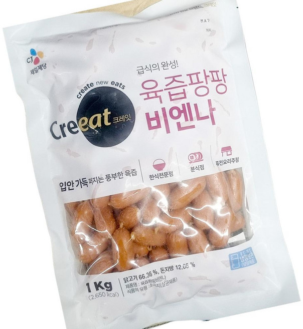 대림선 애니쿡 비엔나 냉장 1kg 10개입 업소용 소시지, 10개
