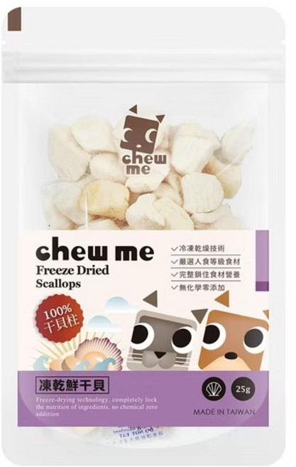 chew me 凍乾鮮干貝, 25g, 1包