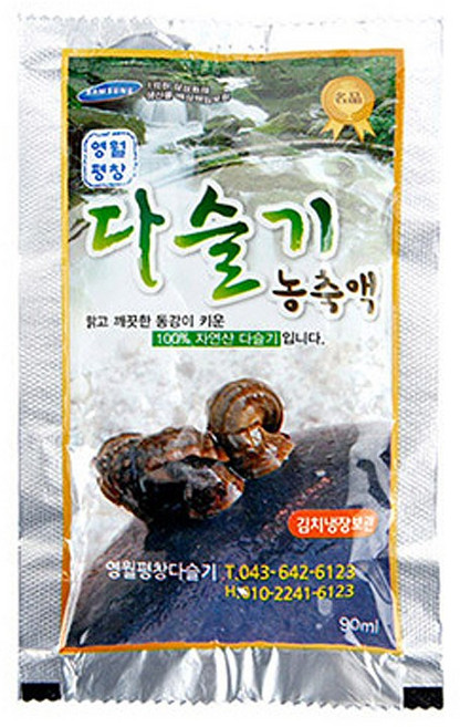 영월평창다슬기 산지직송 자연산 순수 다슬기즙 다슬기엑기스 다슬기농축액 100ml, 30개, 1박스