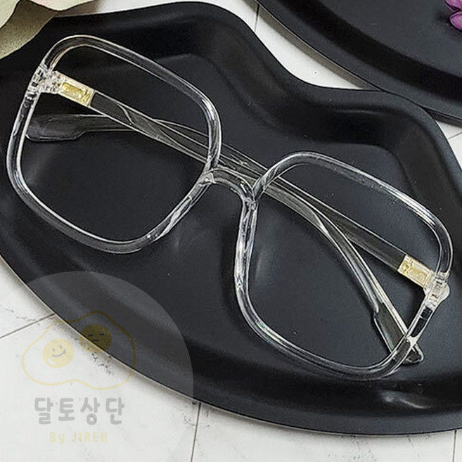 입술 무광블랙 주얼리보관 카페소품 화장품트레이 예쁜트레이