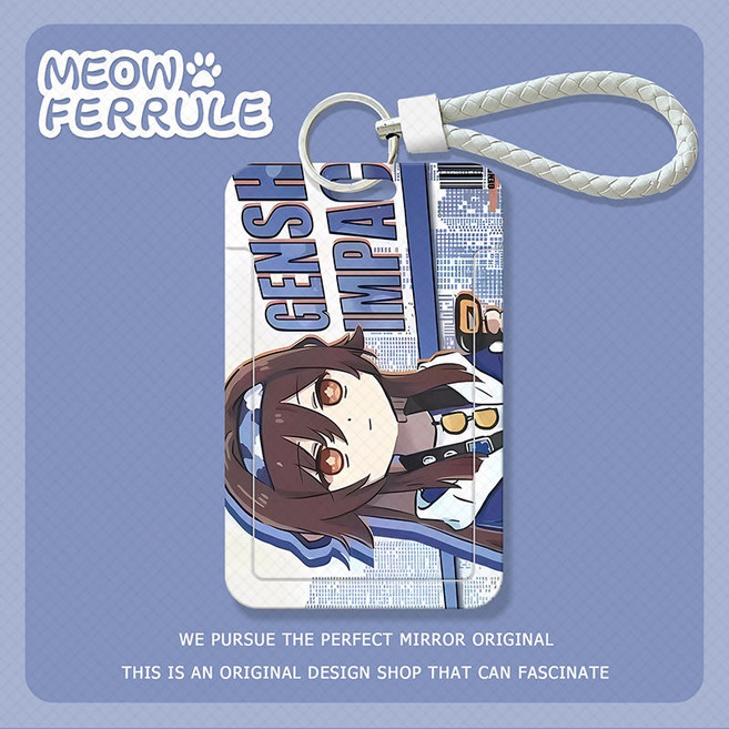 MEOW FERRULE 原神 楓原萬葉滑蓋卡套