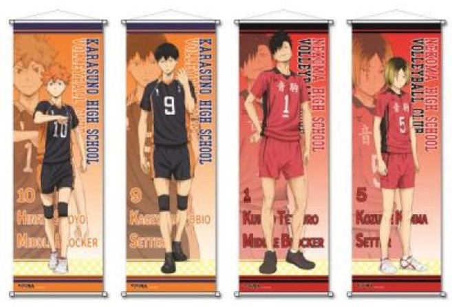 아트박스/플러스펀 하이큐 벽걸이 포스터 (대), 프레임색상