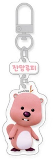 잔망루피 투명 아크릴 잔망루피의평범한 키링 잔망스러운 가방고리, 1개