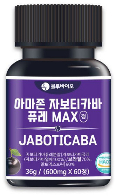 아마존 자보티카바 퓨레 MAX 600mg 60정 링곤베리 레드비트 분말, 아마존 자보티카바 퓨레 MAX 600mg 60정 링곤베, 1