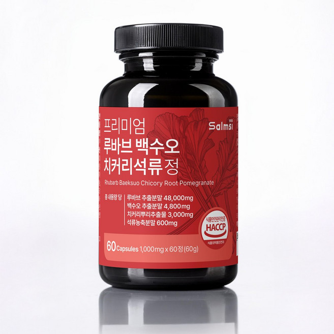 여성 프리미엄 국내산 루바브 백수오 치커리 이눌린 석류 추출 영양제, 1개, 60정