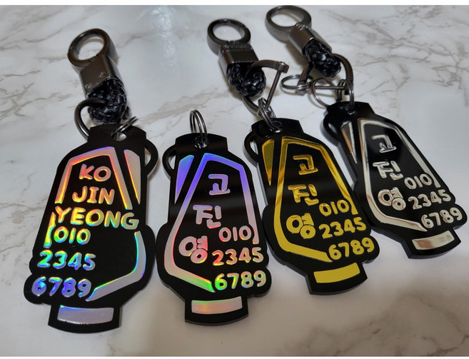 (주문제작)네임텍 골프백네임택 홀로그램 골드 실버 네임텍, 1개