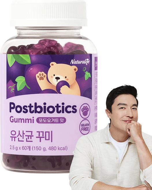 네추럴라이즈 유산균 키즈 꾸미 포도요거트맛, 60정, 1개 - 쿠팡