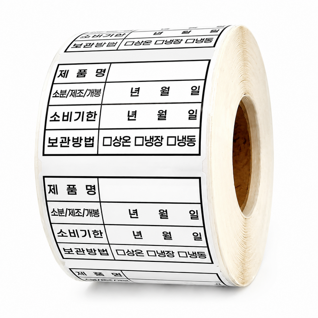 3위 - 이쿠이칸 라벨스티커 유통기한 소비기한 라벨 XBQTZ099, 1개, 1000개입