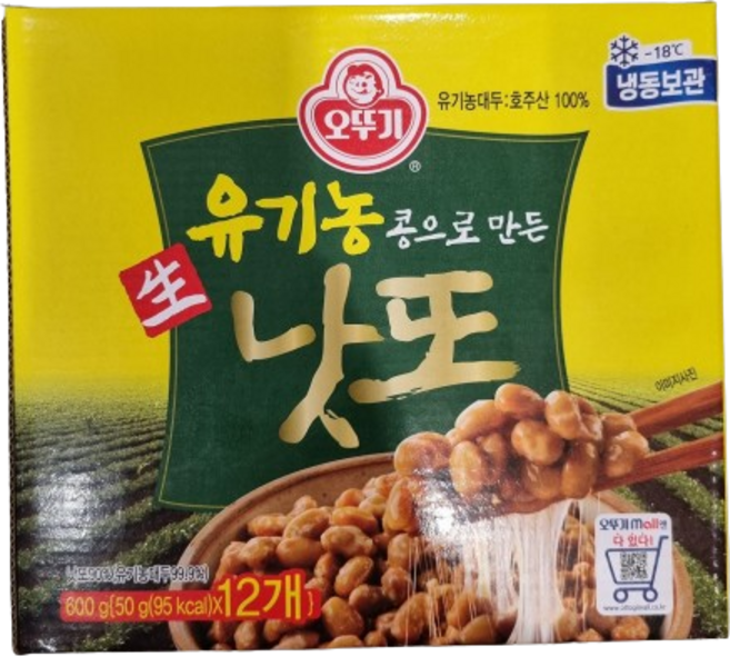 [코스트코] 오뚜기 유기농 낫또 (12개입) 아이스박스포장 냉동식품, 600g, 1박스