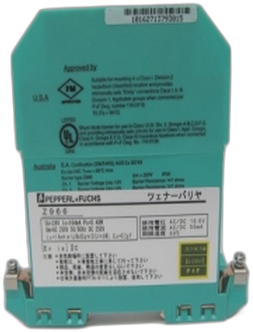 PEPPERL 컨트롤러 + FUCHS Typ Z966 성능검사완료