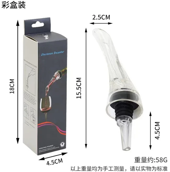 휴대용 레드 와인 디켄터 통풍기 Bernoulli Air Magic Aerator 화이트 위스키 빠른 장비 바 액세서리, 02 A