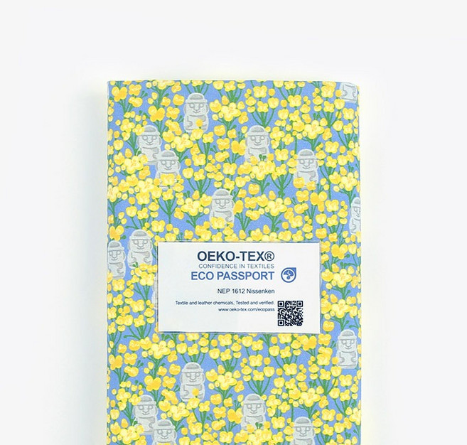 친환경 오코텍스인증 99.99%항균항염원단 E-DTP 면20수) MJP1323 웰컴제주 유채꽃하르방, 1개