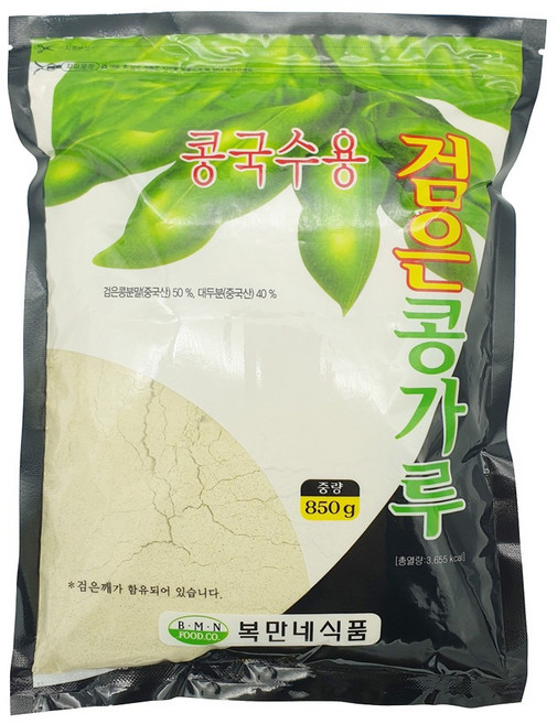 복만네 콩국수용 검은콩가루 850g, 1개