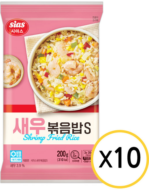 시아스 새우 볶음밥 200g, 10개