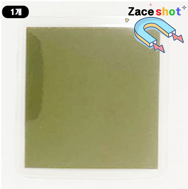 자석 뷰어 필름 자기장 자력방향확인 [제이스샷], 칼러 미드 100x100, 1개