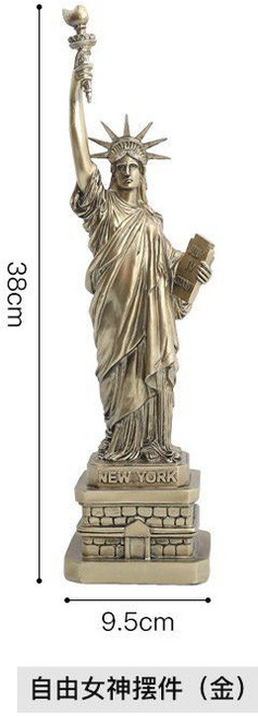 자유의 여신상 굿 모형 즈 사무실 카페 학원 인테리어 장식소품 피규어 미니어처 소품, 2. 황금 여신 9.5x38cm, 3박스