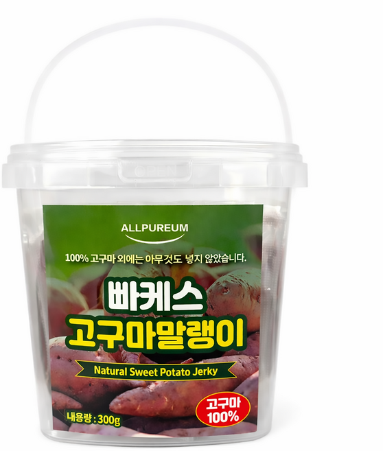 [올푸름] 빠케스 무첨가 100%고구마 개별포장 촉촉 쫀득한 천연 간식 반건조 고구마말랭이, 1개, 300g