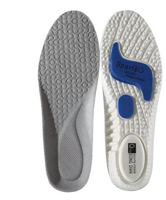 마켓피아 스포츠 인솔 아치 서포트 깔창 에어 메모리폼 등산화 군화 운동화