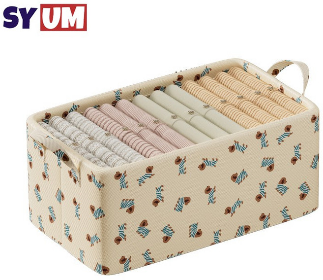 SYUM 부직포 접이식 수납함 대형 차량용 욕실접이식수납함 빨래바구니 리함, 1개, 베이지