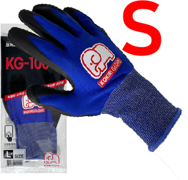 코끼리 장갑 KG-100터치 [ 블루 S]스마트터치 다목적 코팅장갑 양손세트 작업용 안전장갑 스마트터치 농업용 낚시 캠핑 안전코팅장갑 추천, 10개, 블루 S