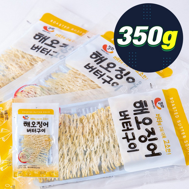 (무배)정화식품 해오징어버터구이 35g 10입 대용량 벌크 편의점과자 선물 여행용무인가게, 10개