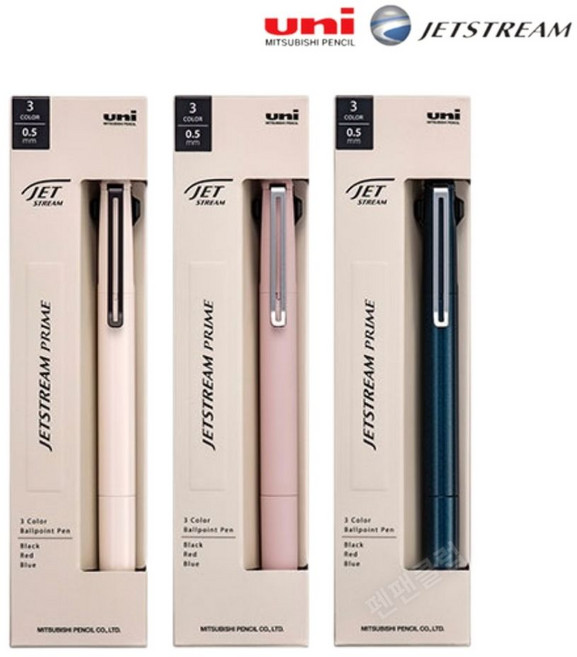 제트스트림 뉴 프라임 3색 멀티펜 0.5mm 유니 고급 볼펜 펜팬, 로즈핑크, 1개