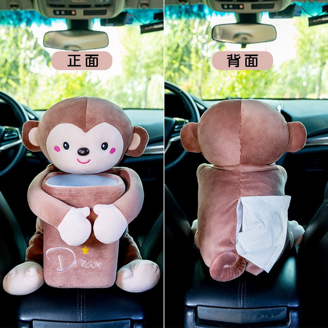 車用紙巾盒垃圾桶 多功能創意紙巾盒 二合一收納桶, 1個, 萌萌猴 萌寵造型車用紙巾盒收納桶