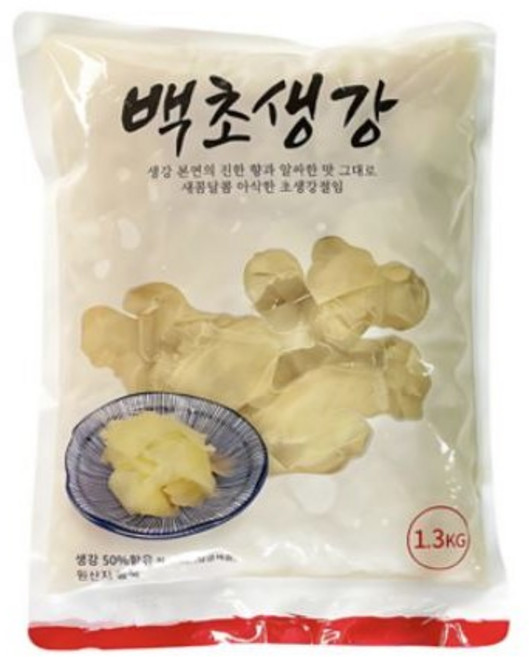 코우 백초생강 1.3kgX10ea (1박스)*무료배송 / 코우초생강 백초생강 백초 초생강 생강초절임 일식초생강 하얀초생강 생강절임 생강 생강슬라이스 생강채, 1.3kg, 10개
