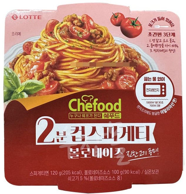 쉐푸드 볼로네이즈 스파게티, 220g, 12개