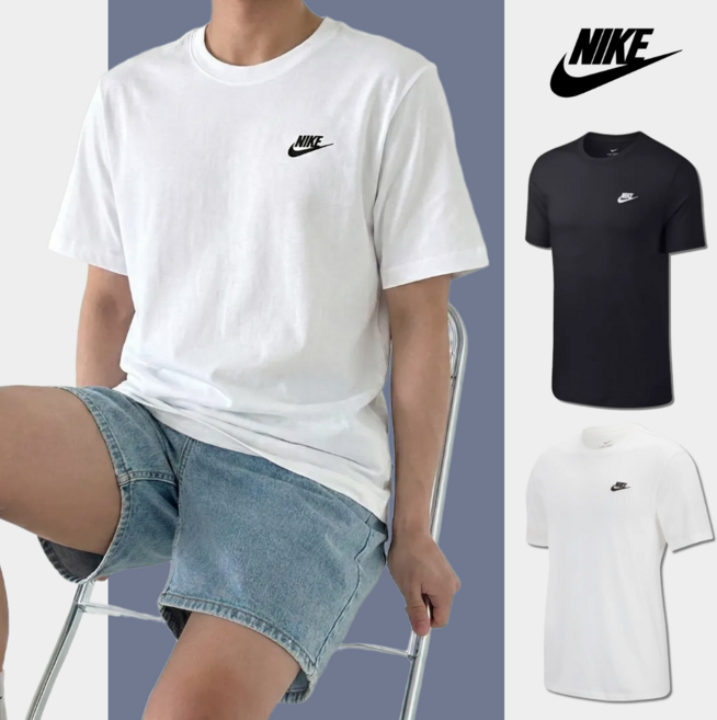 당일발송 나이키 NIKE 남성 여성 NSW 클럽 반팔 티셔츠 남녀공용 커플 반팔티 스포네틱 양말