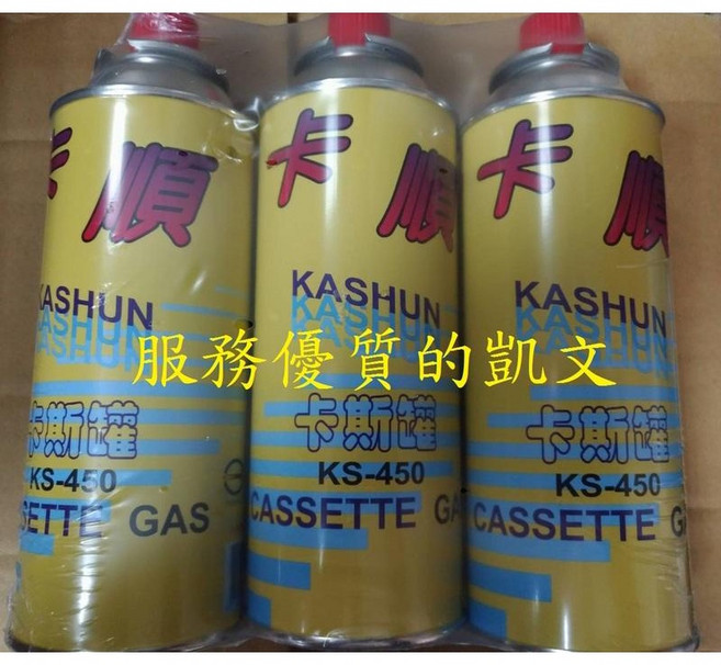 卡順 小傢伙專用瓦斯罐 220g 卡式爐/休閒爐/瓦斯噴槍適用, 1個
