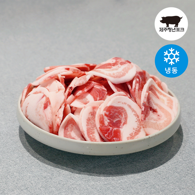 제주흑돼지 특수부위 롤항정 꽃항정살 꼬들살 1kg 구이용, 꼬들 항정살(5인분) - 1kg