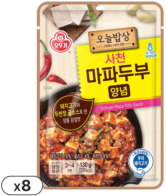 오뚜기 사천 마파두부양념 130g 8개
