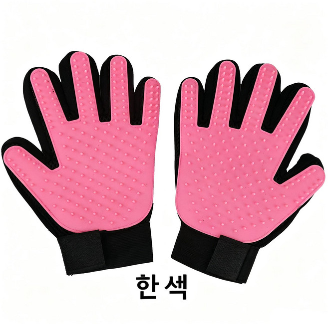 반려동물 고양이 강아지 펫 애완 애견 털제거 그루밍장갑 오른손 왼손 세트 저자극 듀얼터치 V2 털갈이 죽은털 정리 관리 마사지 빗질 매직글러브 브러쉬 빗 23 x 16 cm, 1개, 분홍색