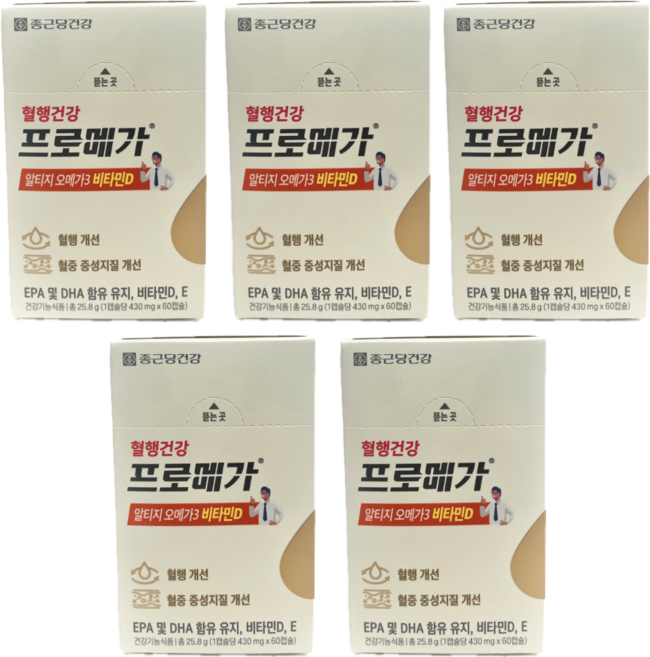 오메가3 프로메가 알티지 듀얼 비타민, 60정, 5박스