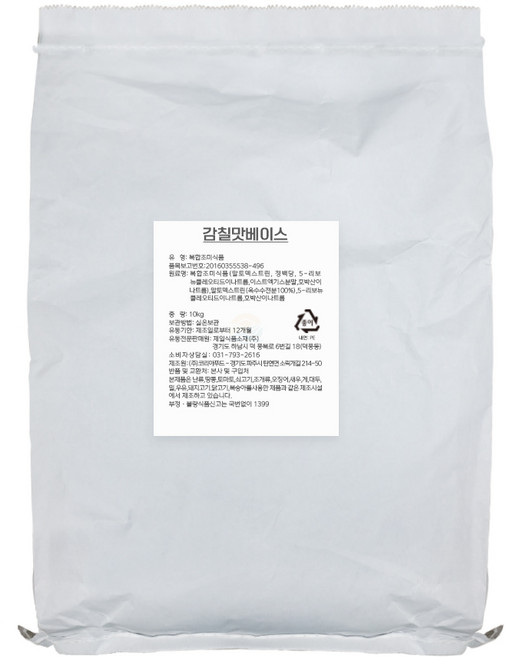 푸플 감칠맛베이스 10kg 핵산계 유기산계 조미료 IG, 1개