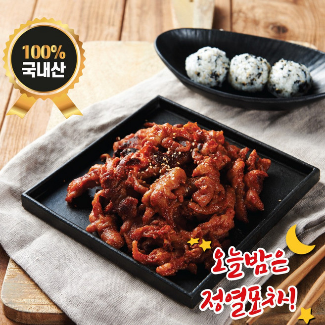 매운 불닭발 직화튤립닭발300g, 매운맛, 1개, 300g