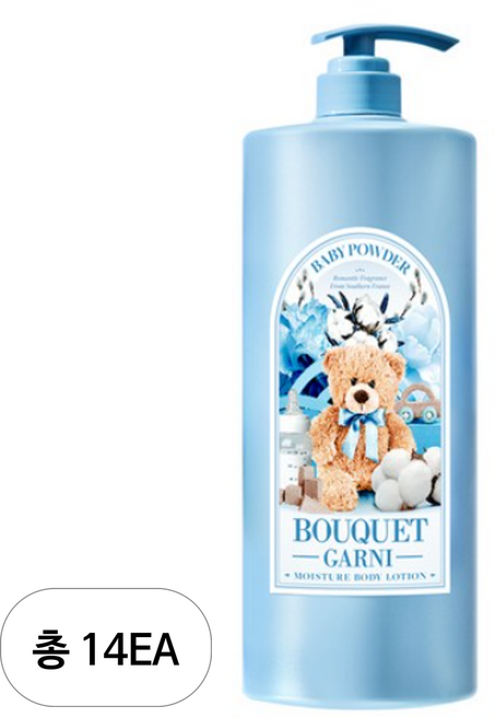 부케가르니 모이스처 바디로션 베이비파우더 향, 1.5L, 14개